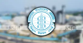২০৩০ সালের মধ্যে ৬৮৯ মেগাওয়াট সৌরবিদ্যুৎ প্রকল্প স্থাপন করবে পিডিবি